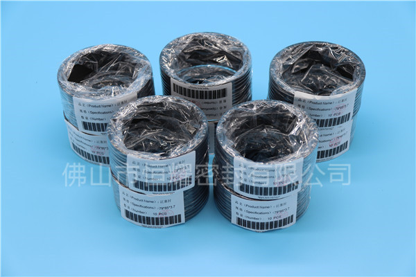 HOC、HVC孔軸兩用泛塞封 (20)