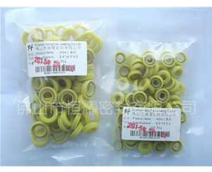 HOB、HVB孔用泛塞封 (5)